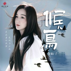 韩国中国最漂亮最漂亮最漂亮的美女刺激黄色网
