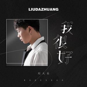 韩国中国最漂亮最漂亮最漂亮的美女刺激黄色网
