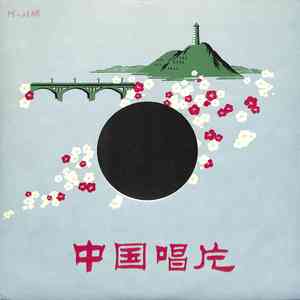 韩国中国最漂亮最漂亮最漂亮的美女刺激黄色网
