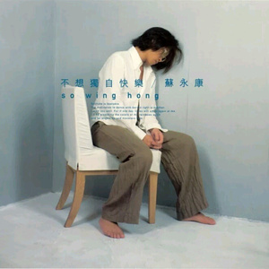 韩国中国最漂亮最漂亮最漂亮的美女刺激黄色网
