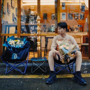 韩国中国最漂亮最漂亮最漂亮的美女刺激黄色网
