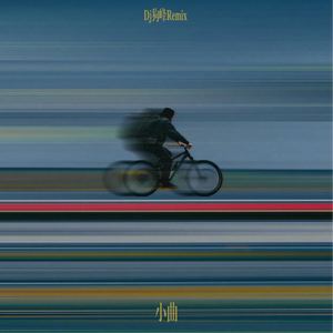 韩国中国最漂亮最漂亮最漂亮的美女刺激黄色网
