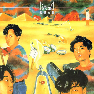 韩国中国最漂亮最漂亮最漂亮的美女刺激黄色网
