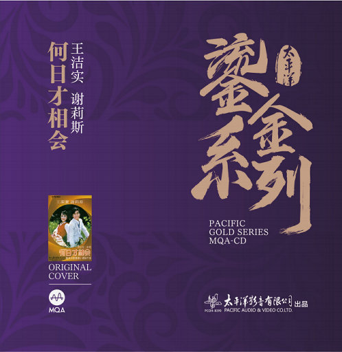 韩国中国最漂亮最漂亮最漂亮的美女刺激黄色网
